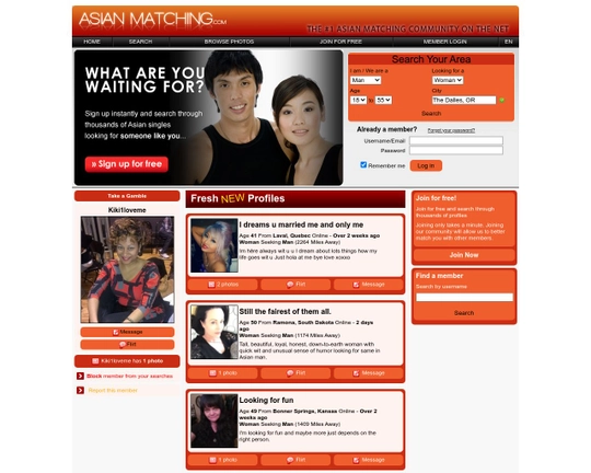 Asian Matching Logo