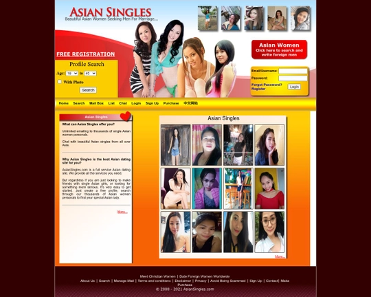 AsianSingles.com Logo