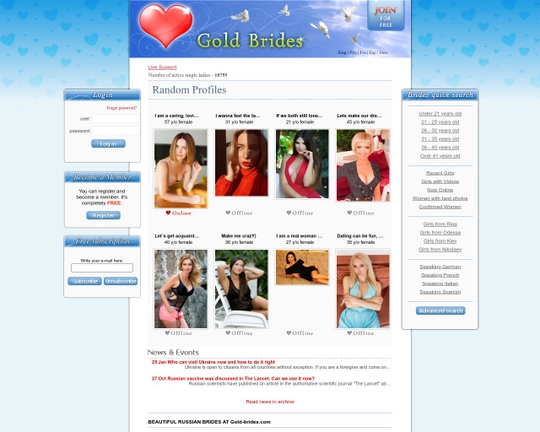 Gold Brides Logo