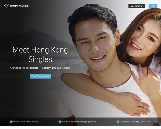 Hongkong Cupid Logo