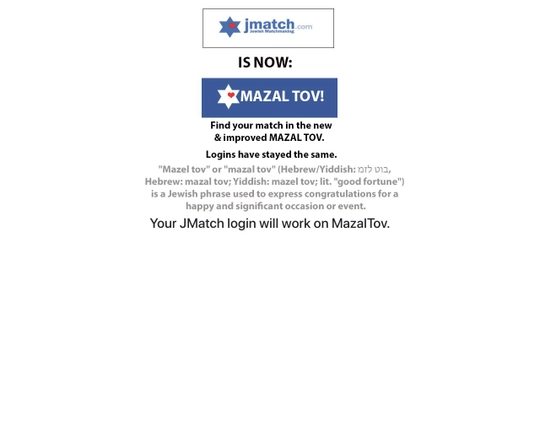 JMatch Logo