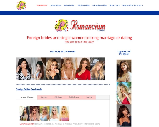 Romancium.com Logo