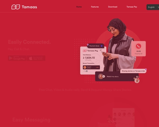 Tamaaas Logo