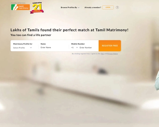 TamilMatrimony.com Logo