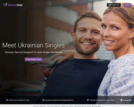 Ukraine Date Logo
